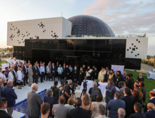 Planetarium auf Zypern und Autohof Oed